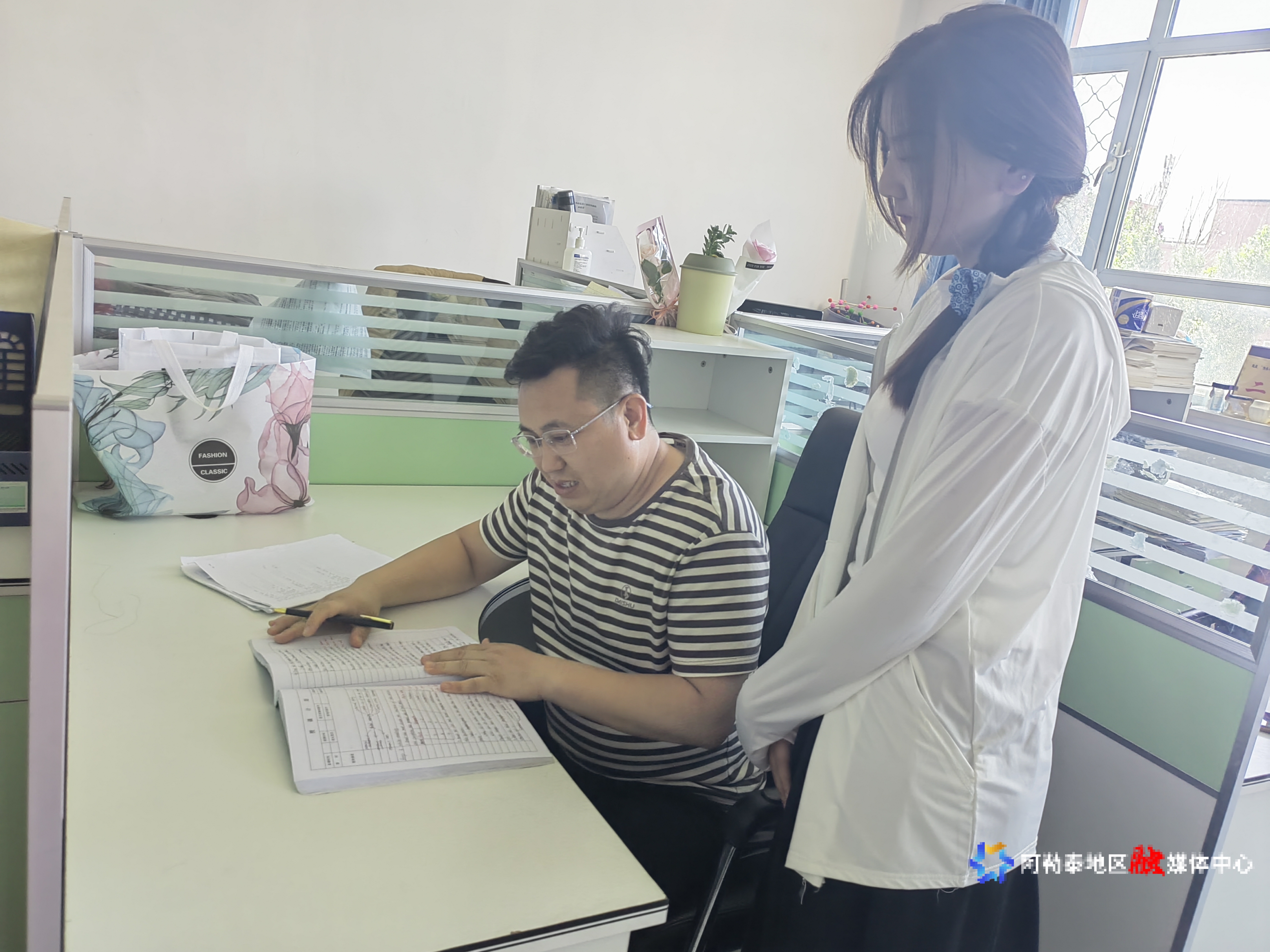 mmexport1727270849008