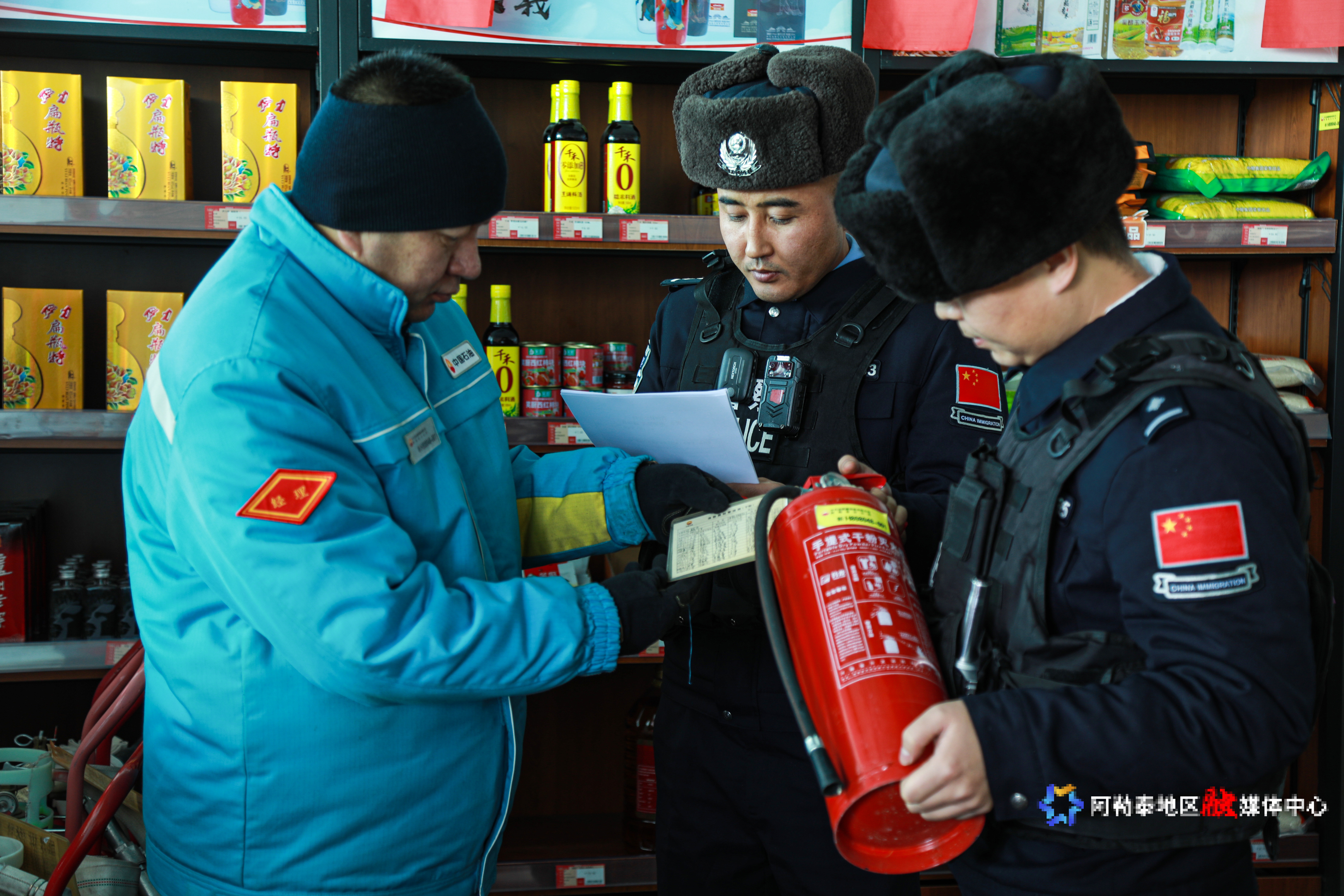 mmexport1735613053394