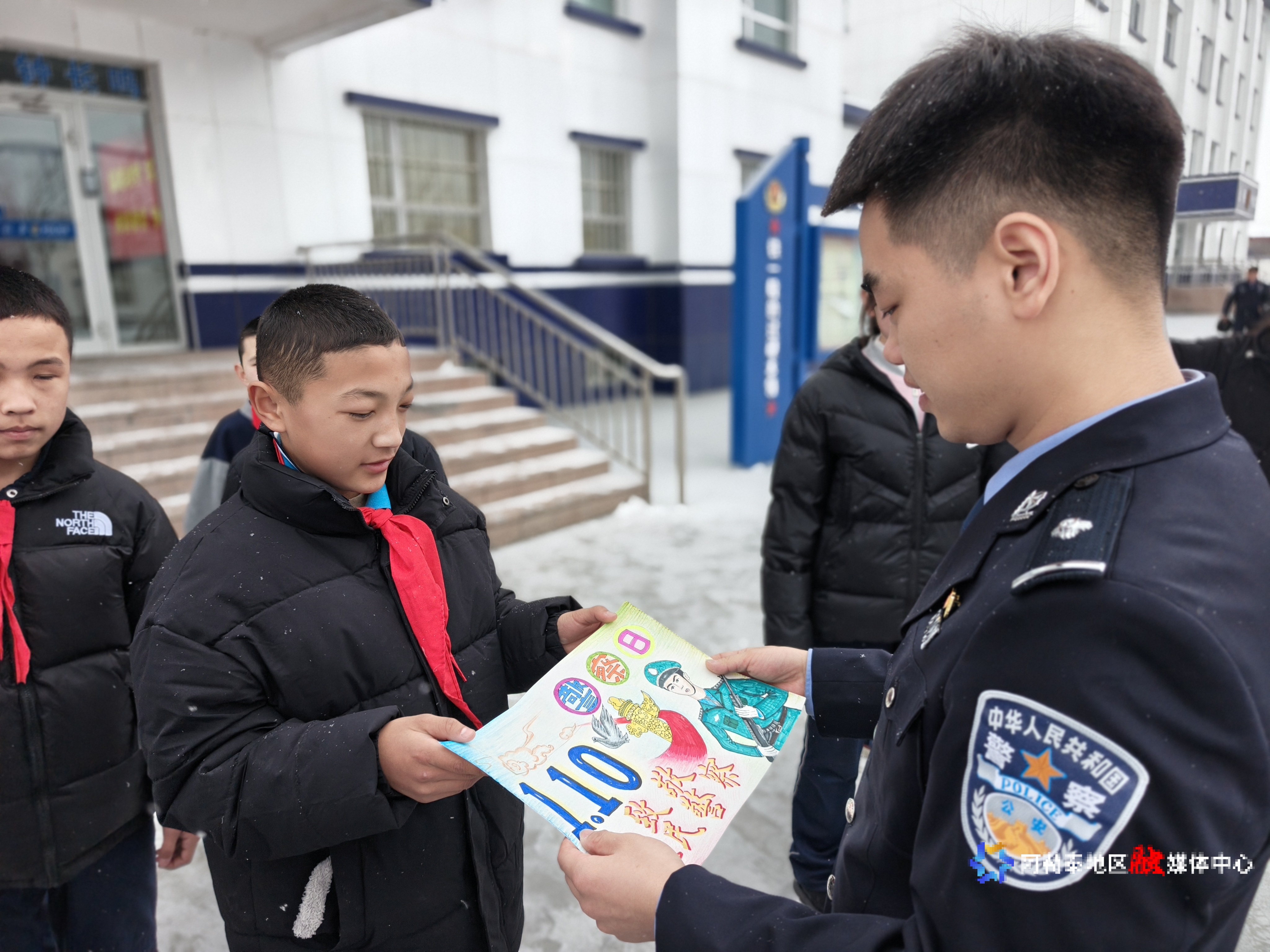 mmexport1736489521192