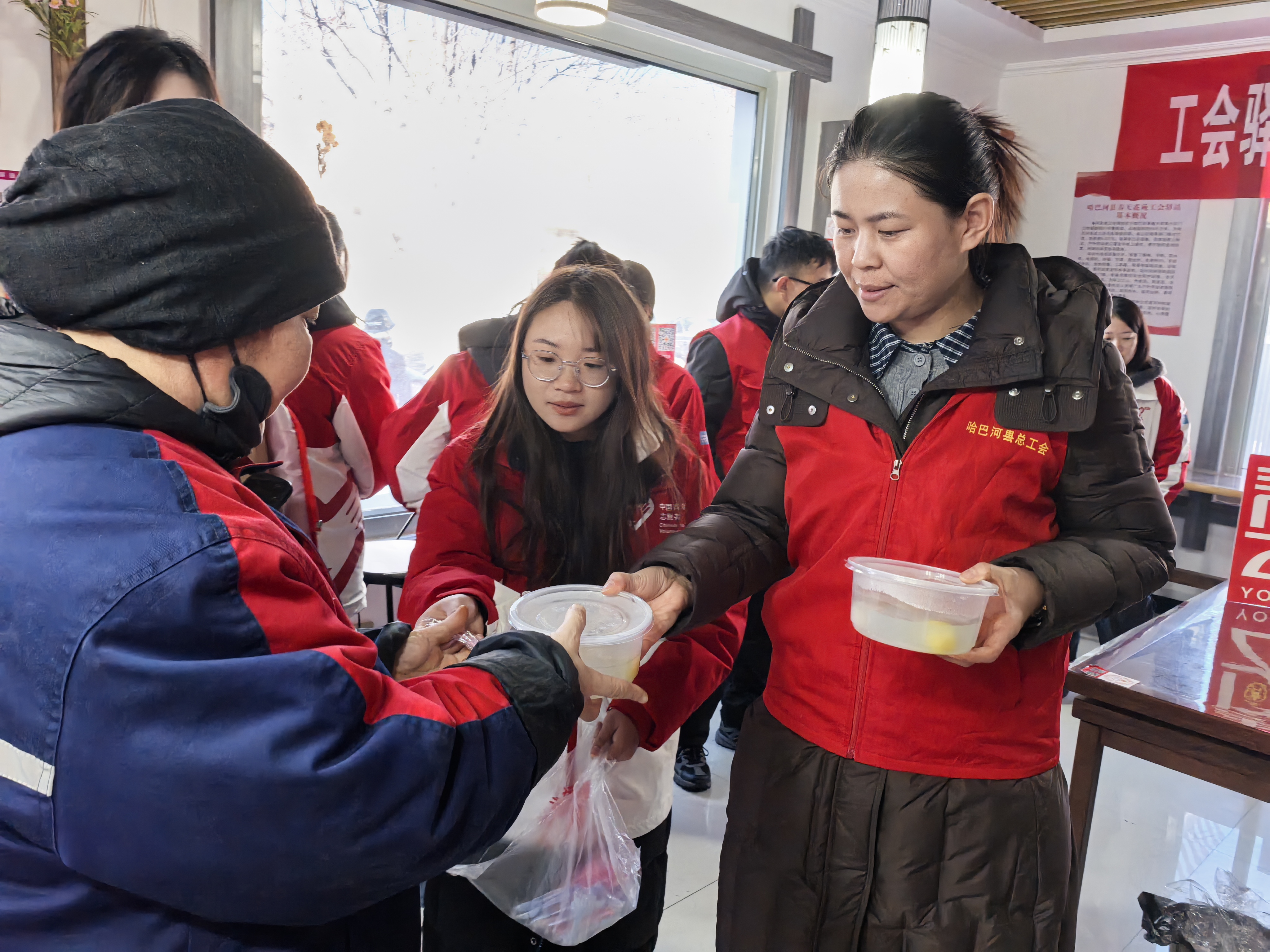 微信图片_20250212134251.jpg 微信图片_20250212134251.jpg