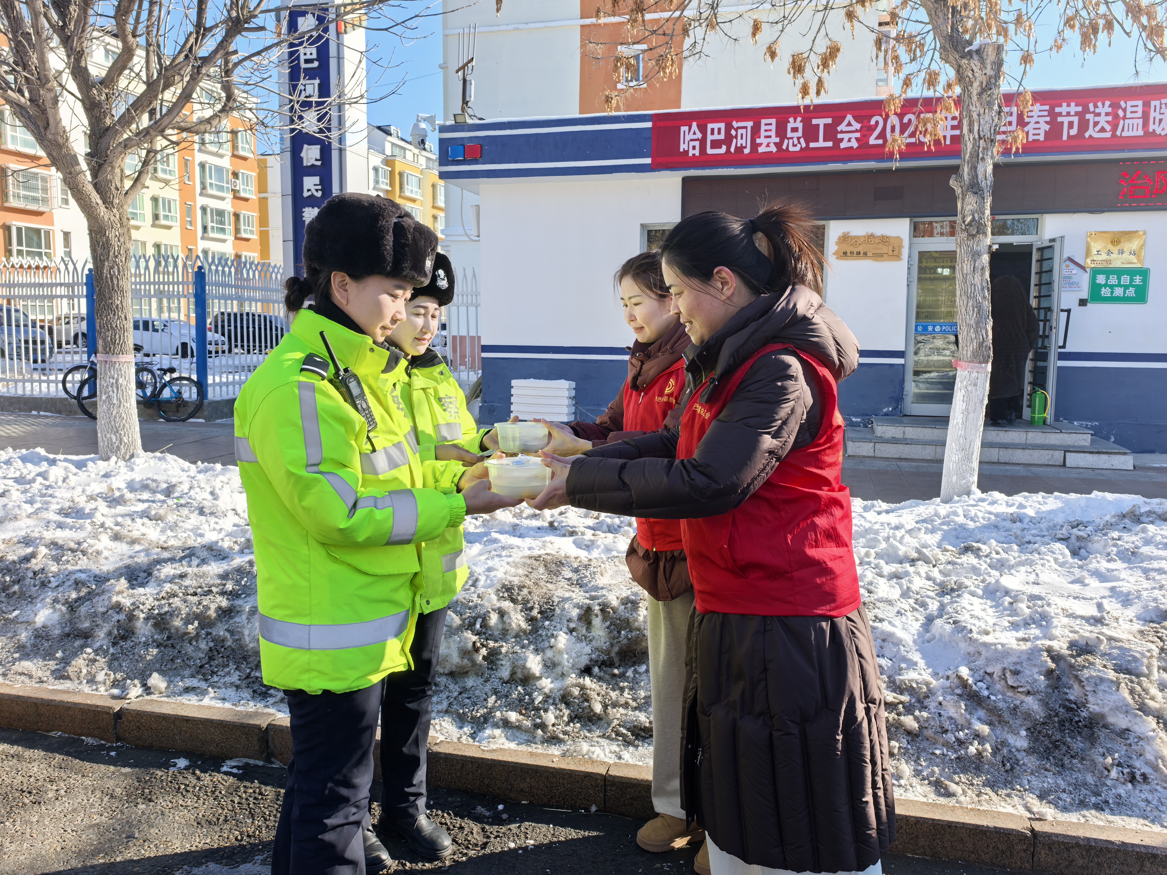 微信图片_20250212134634.jpg 微信图片_20250212134634.jpg