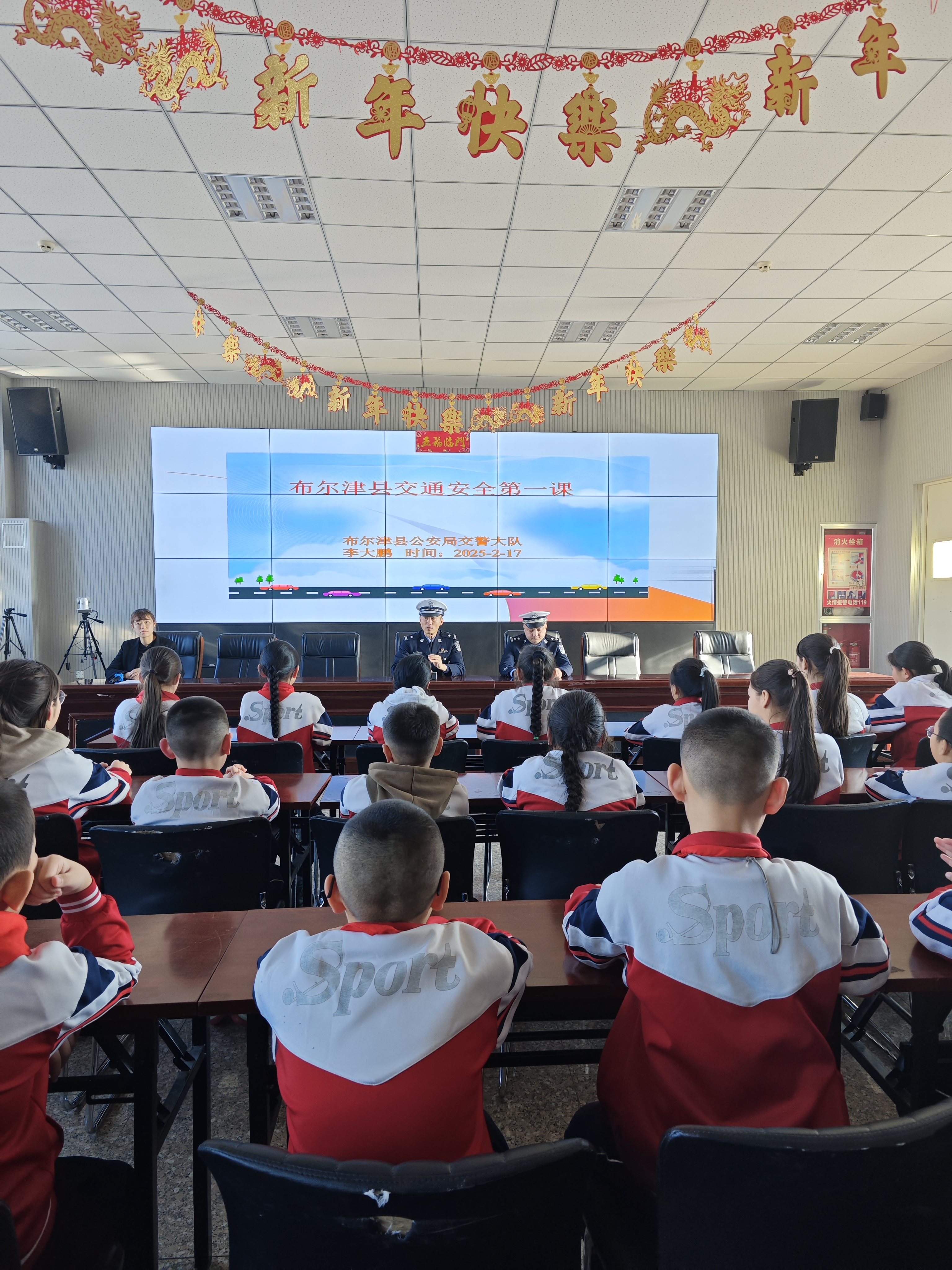 微信图片_20250217183450.jpg 微信图片_20250217183450.jpg