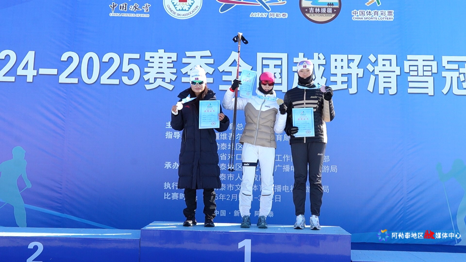 C6820.MP4_snapshot_00.00.887