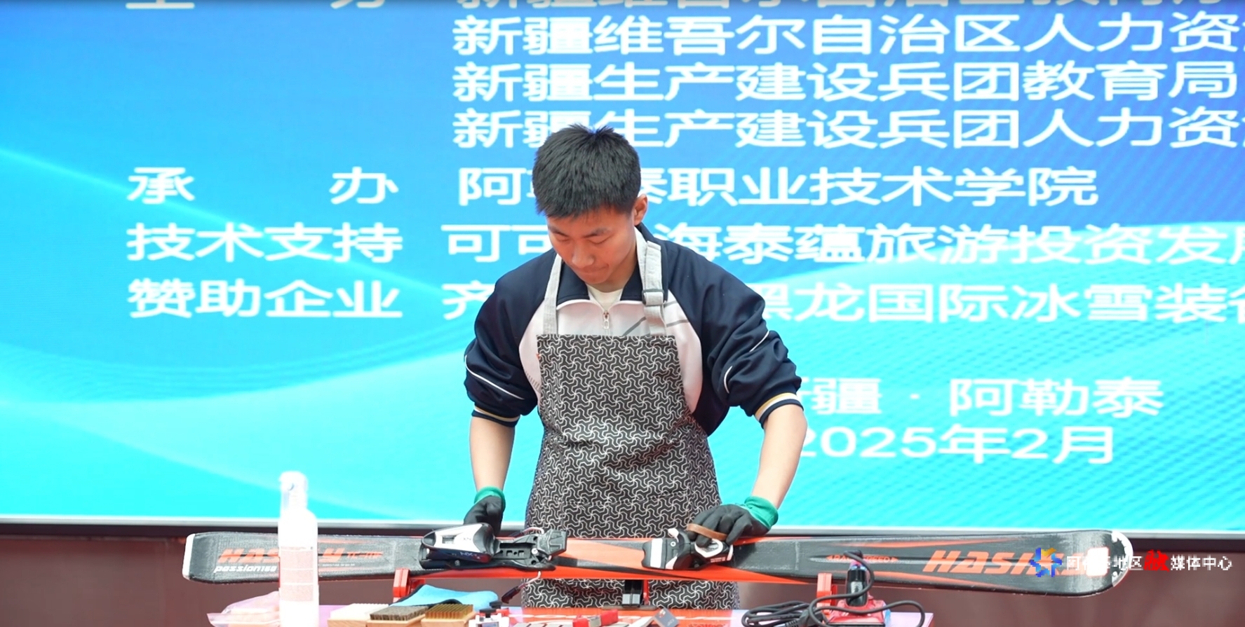 mmexport1740645827288