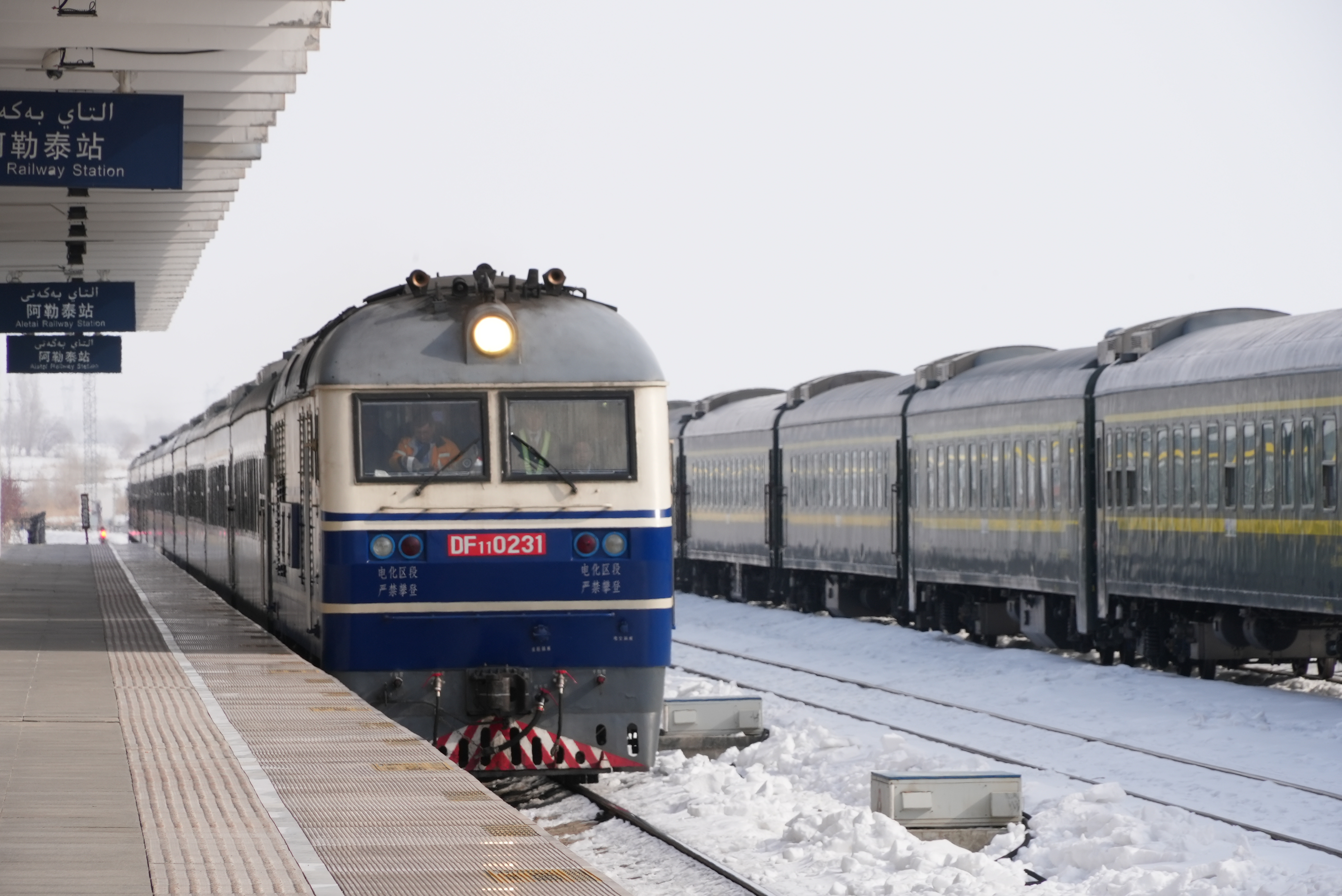 mmexport1740822888862