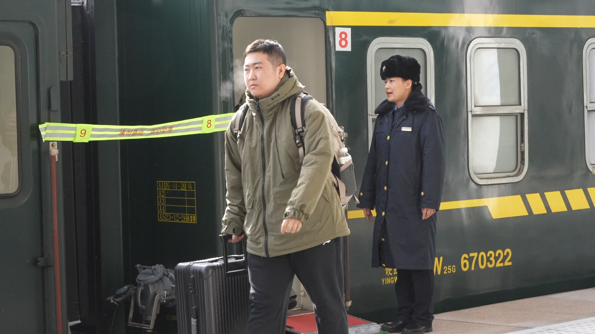 mmexport1740822897487