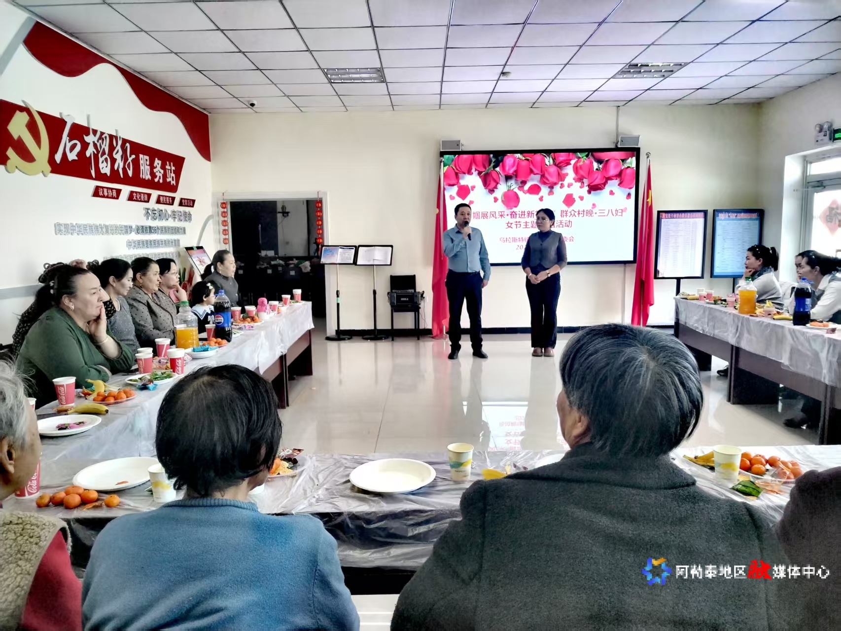 mmexport1741241626925