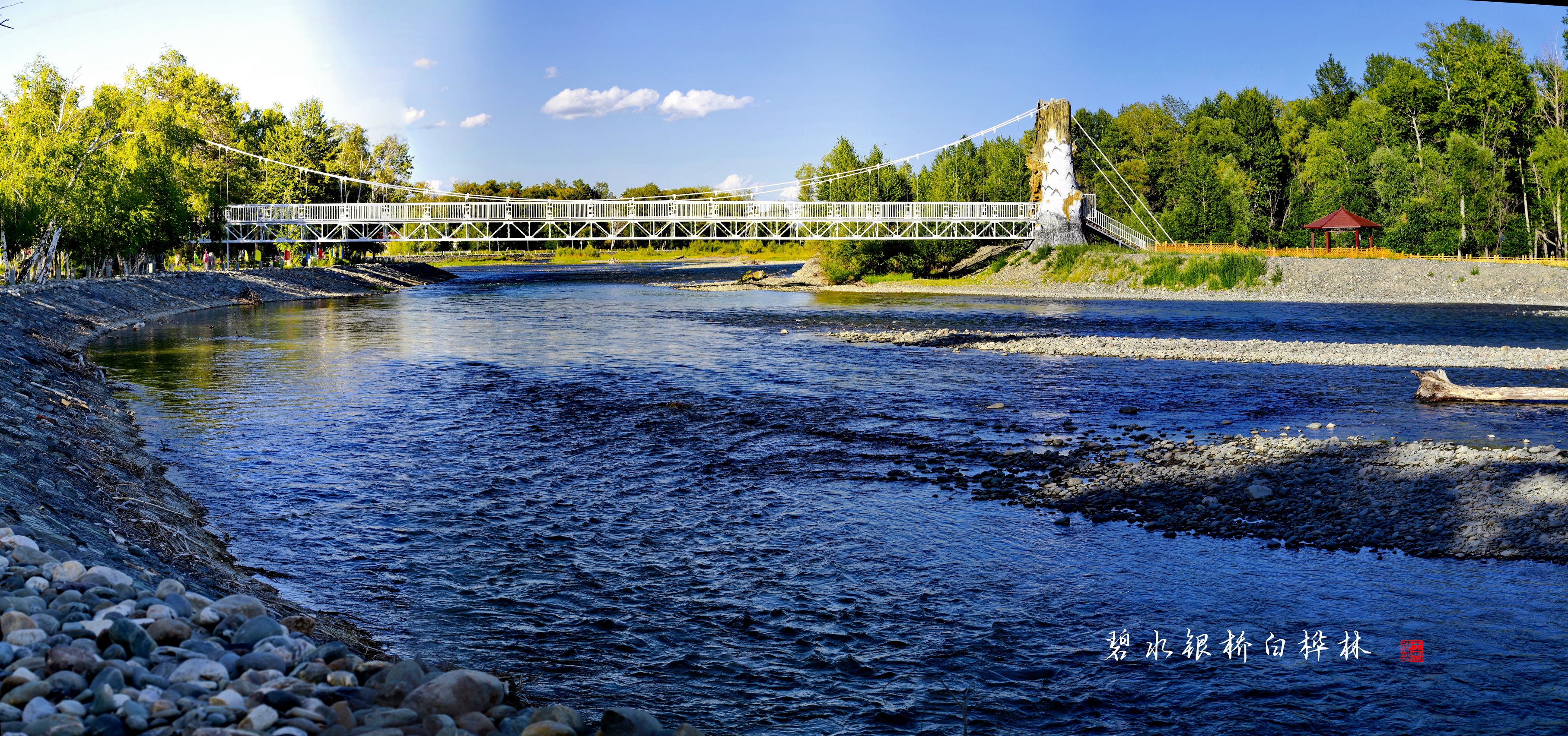 mmexport1741749955958