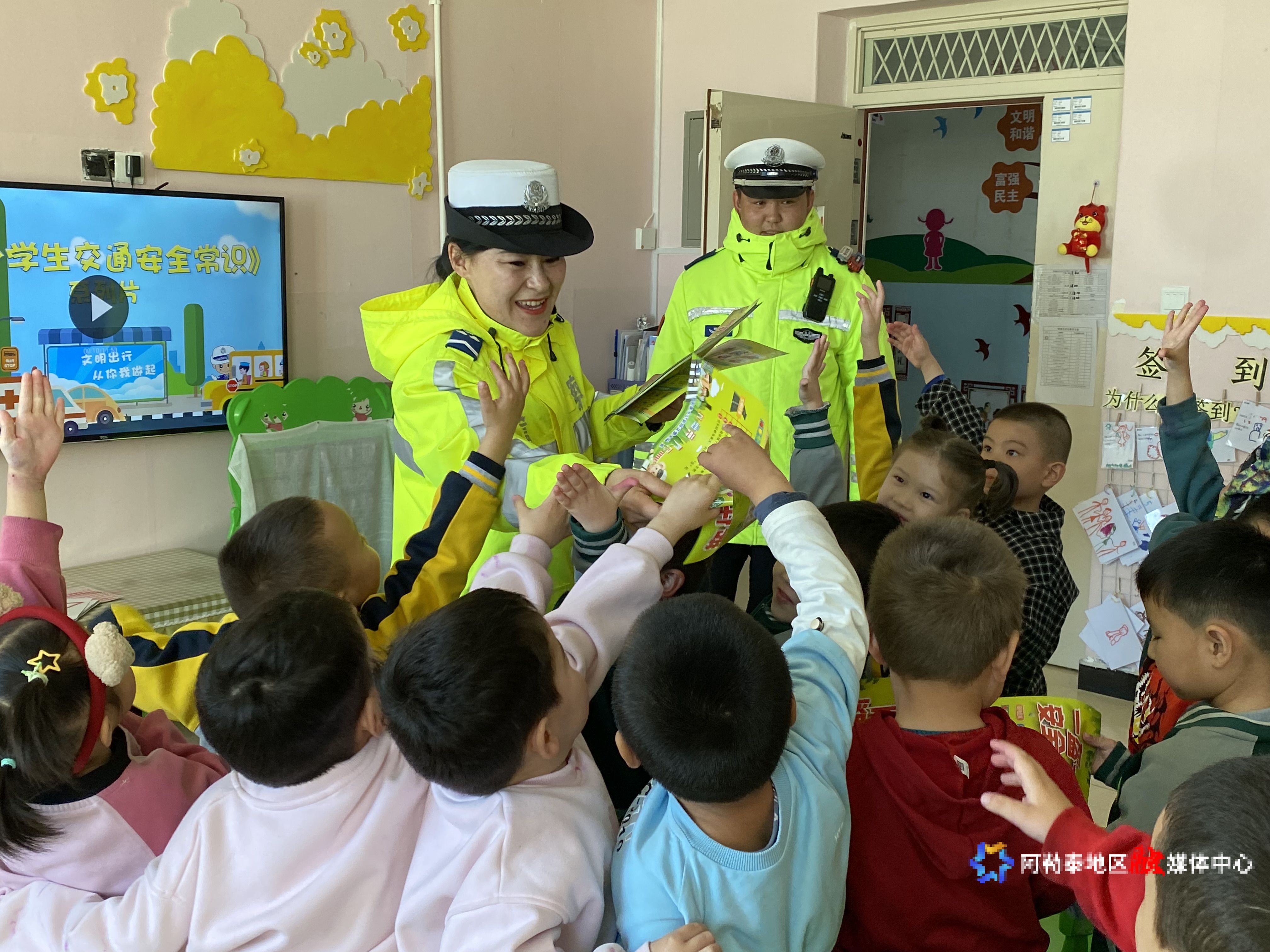 mmexport1743069285443