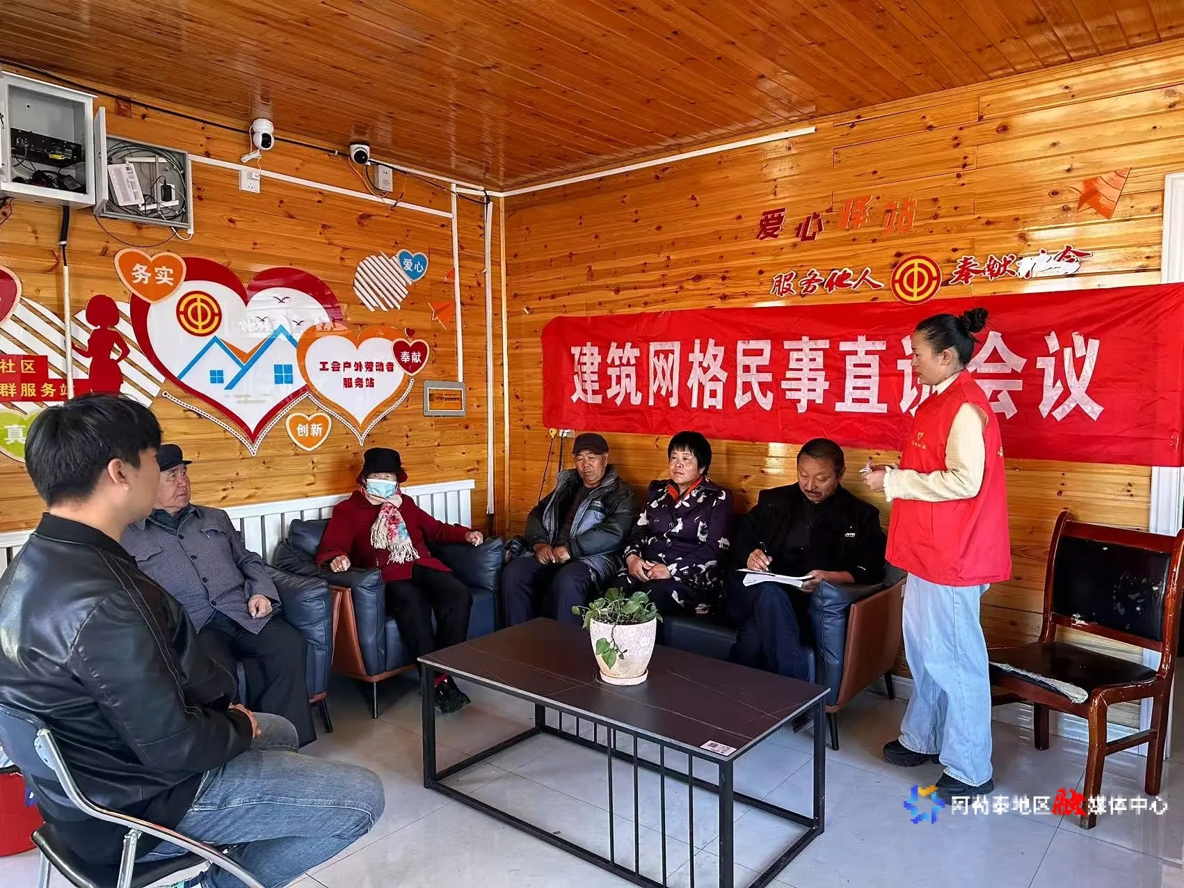 mmexport1745978419988