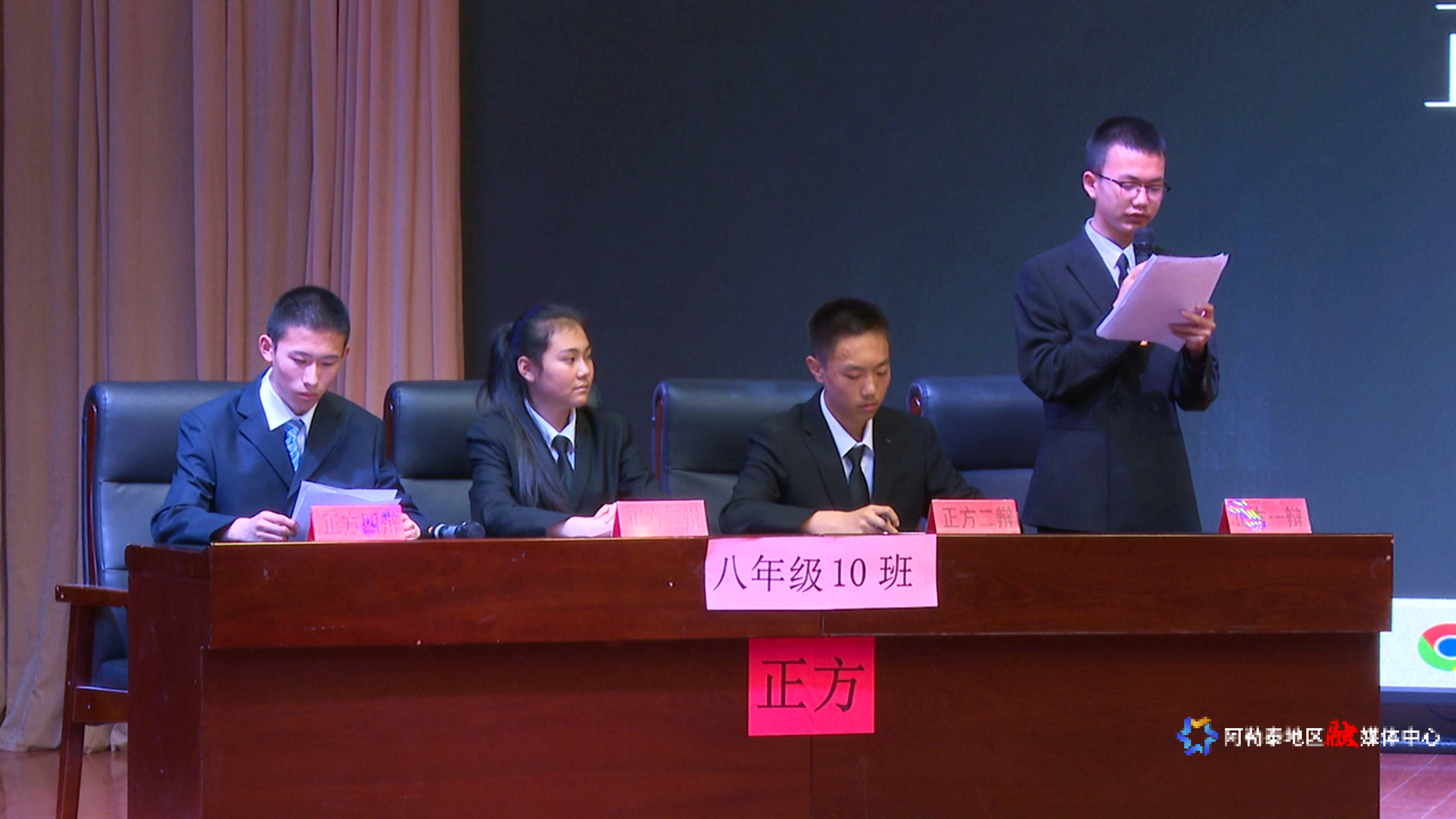 90a2816ad9dd5dce05abe296c1ea2893