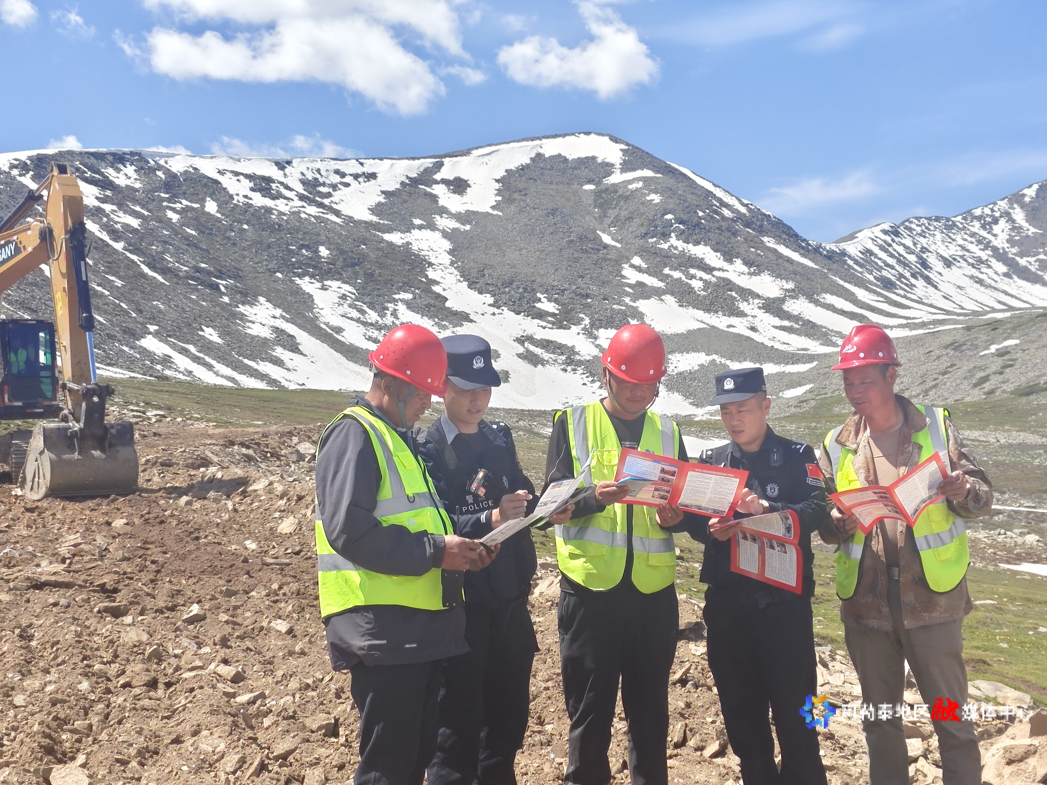 mmexport1749644672465