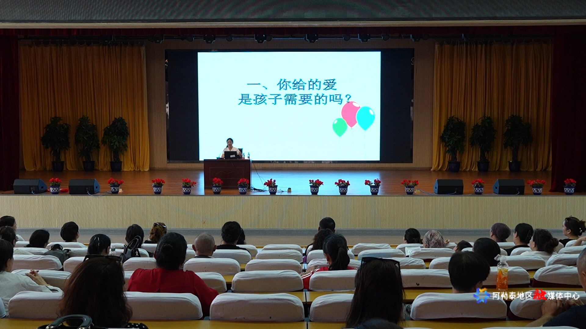 mmexport1750481711557