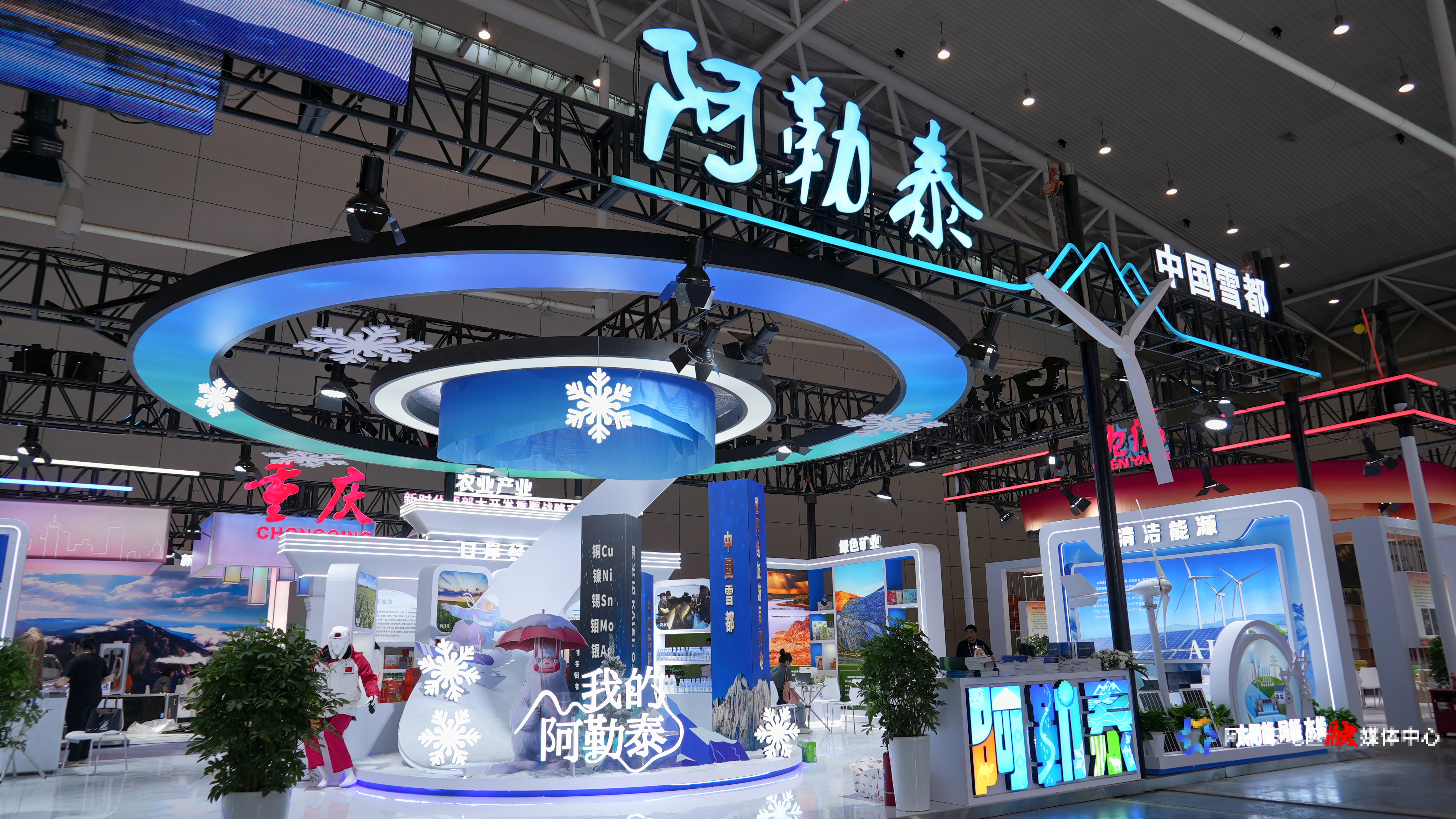 mmexport1750833445692