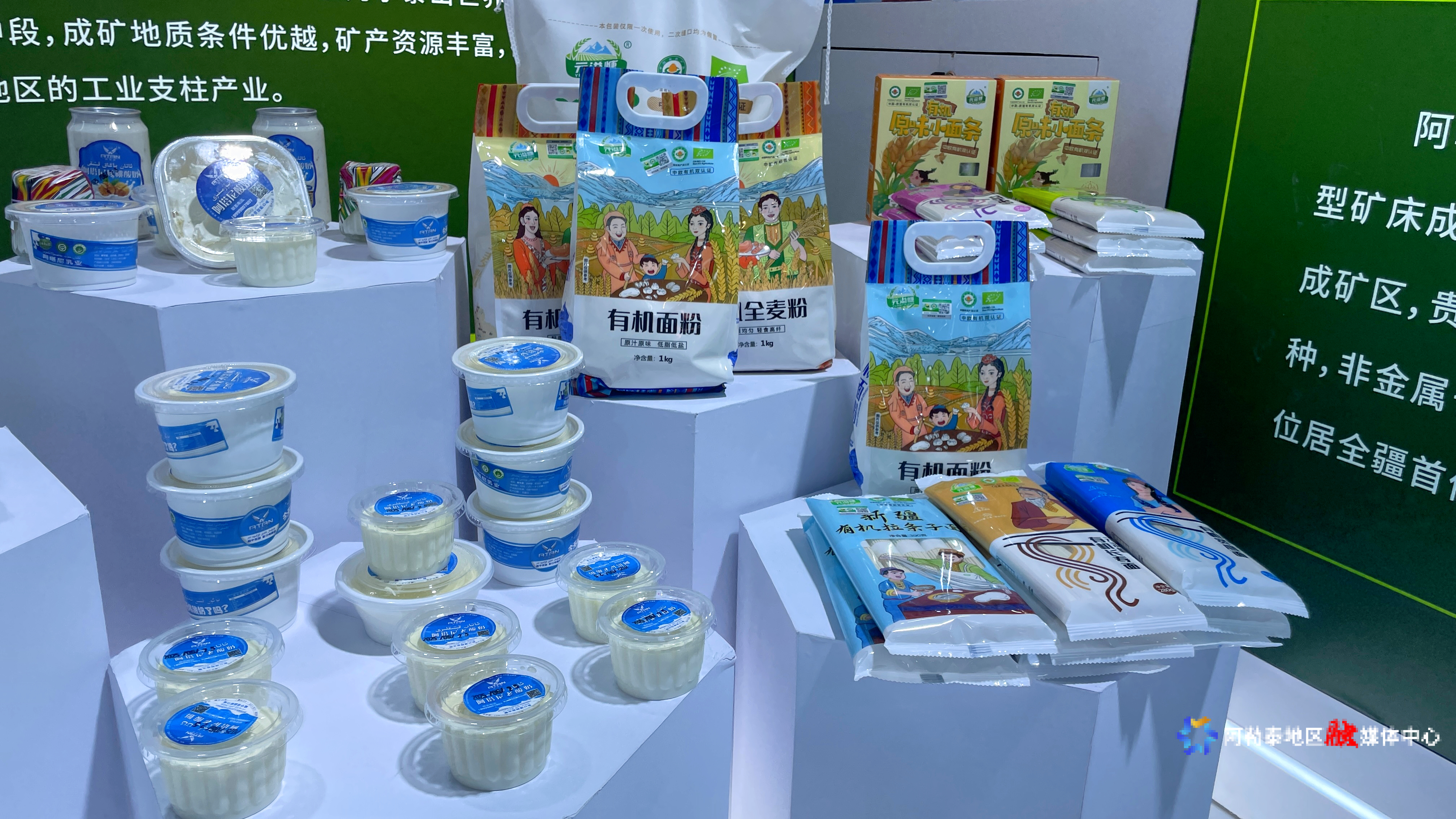 mmexport1750833387023