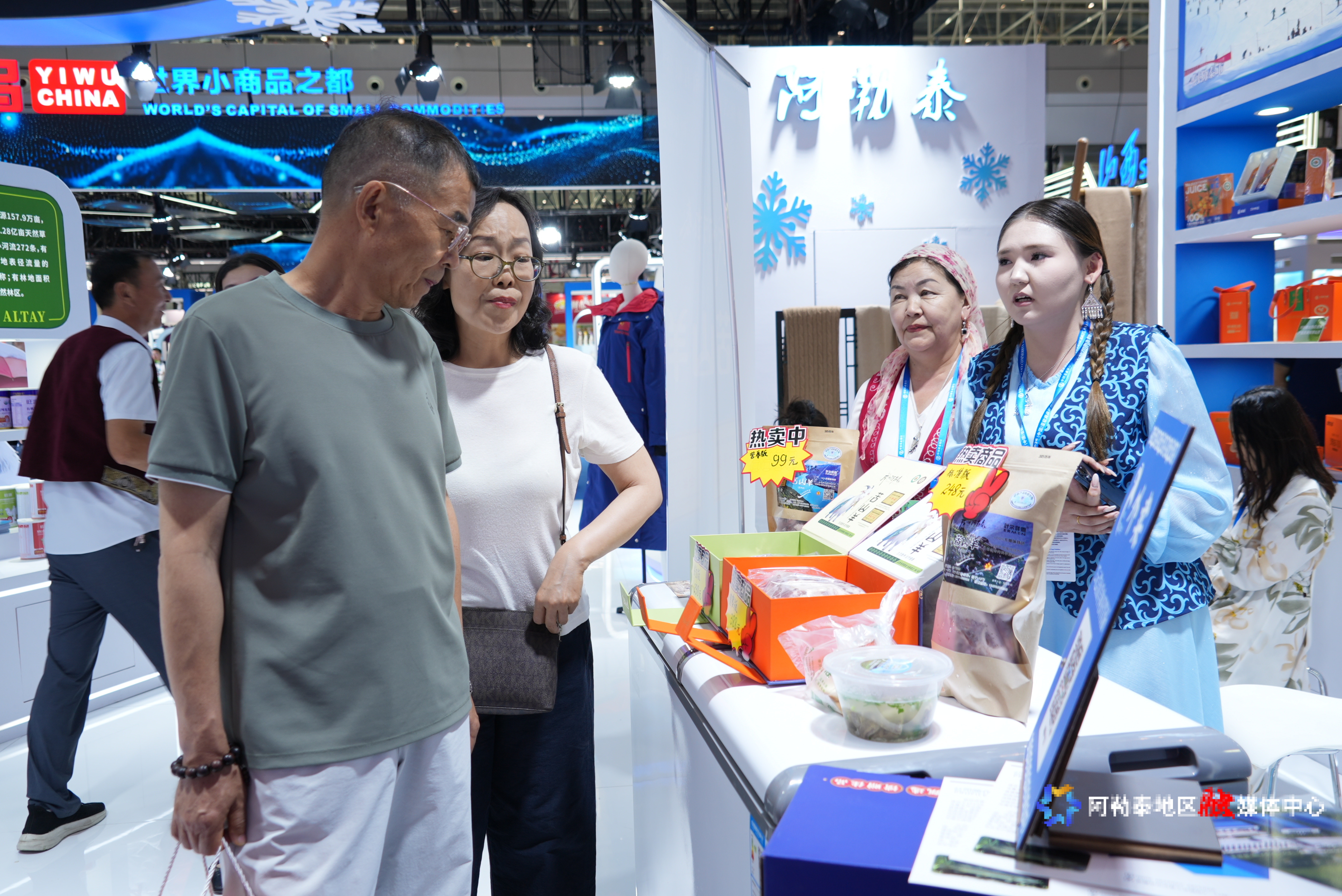 mmexport1750950440030