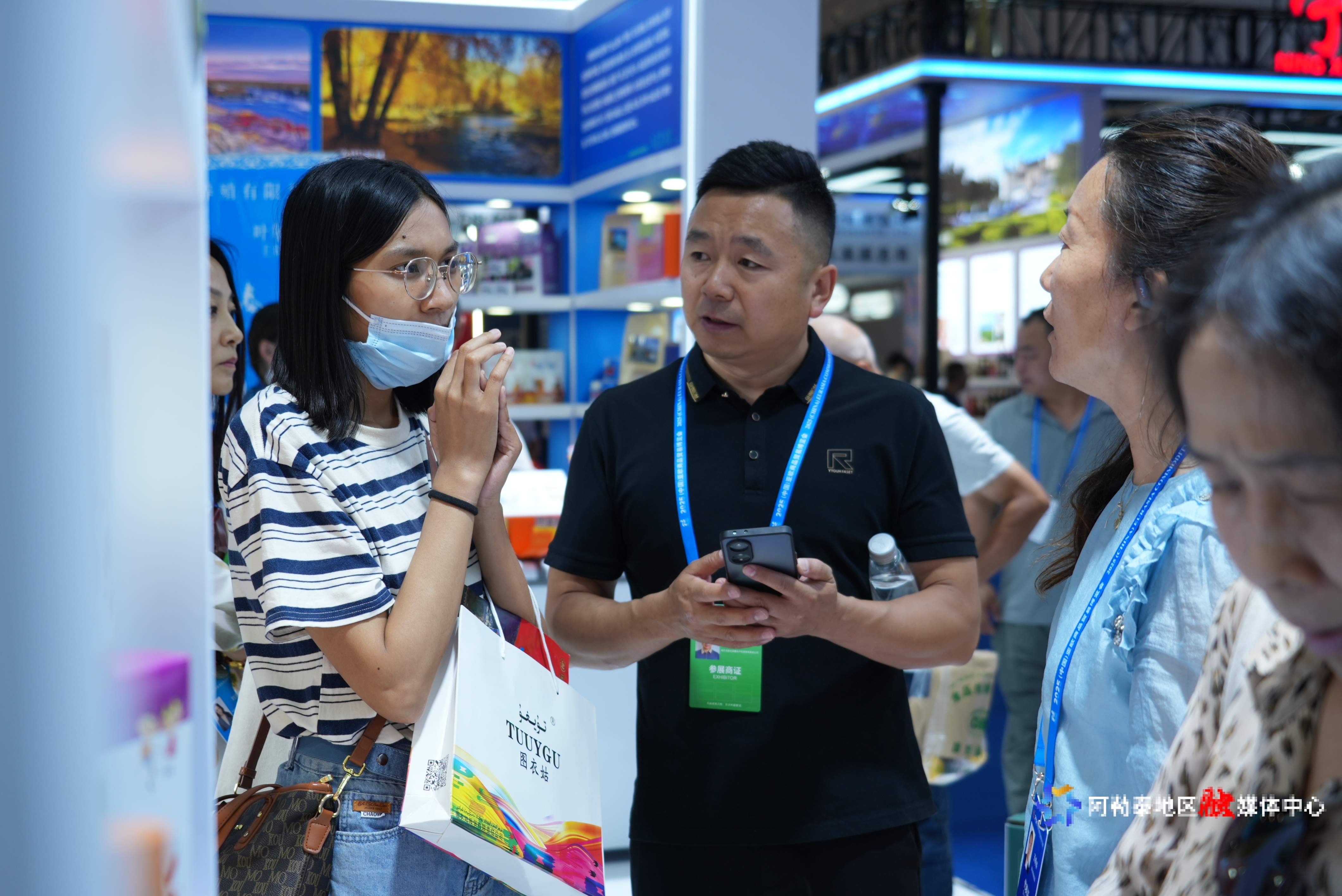 mmexport1750950446552