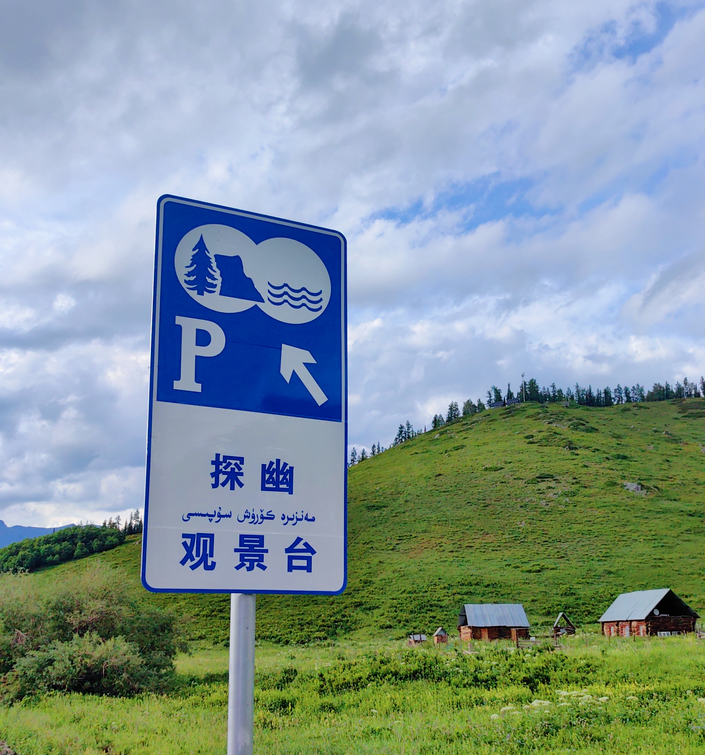 MEITU_20250628_162250888