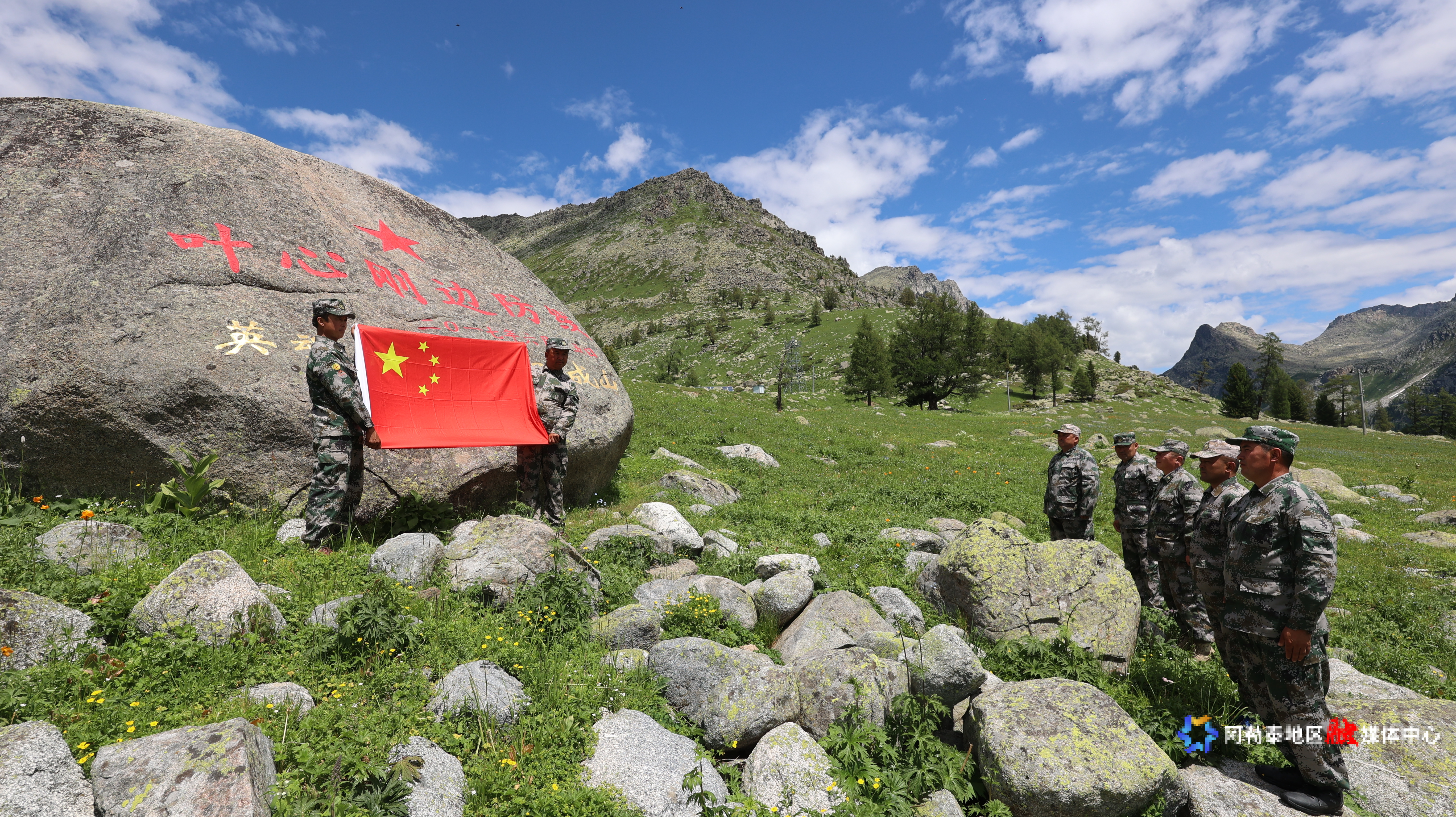 mmexport1750671452854