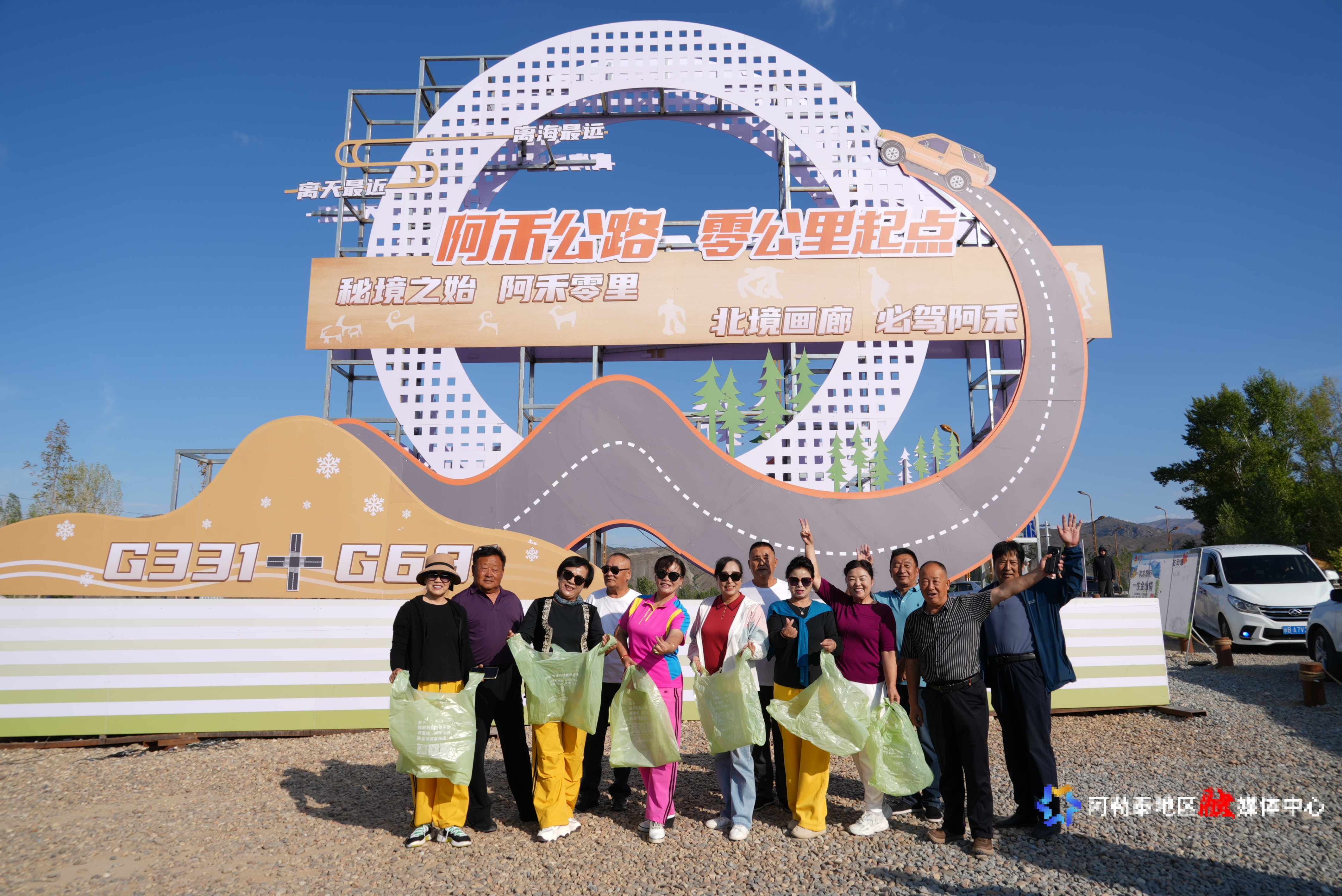 mmexport1754628099560