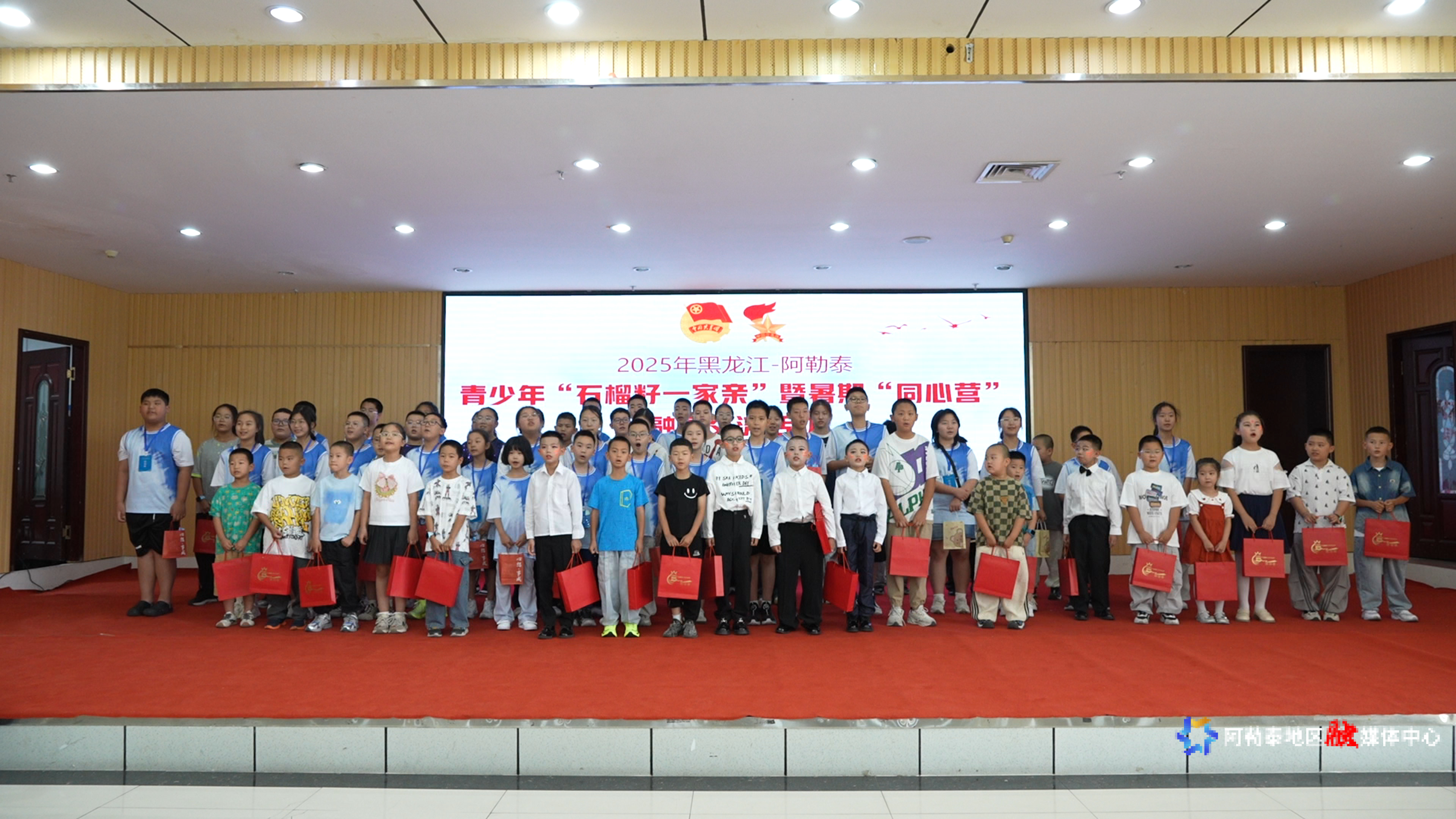 mmexport1754660729761