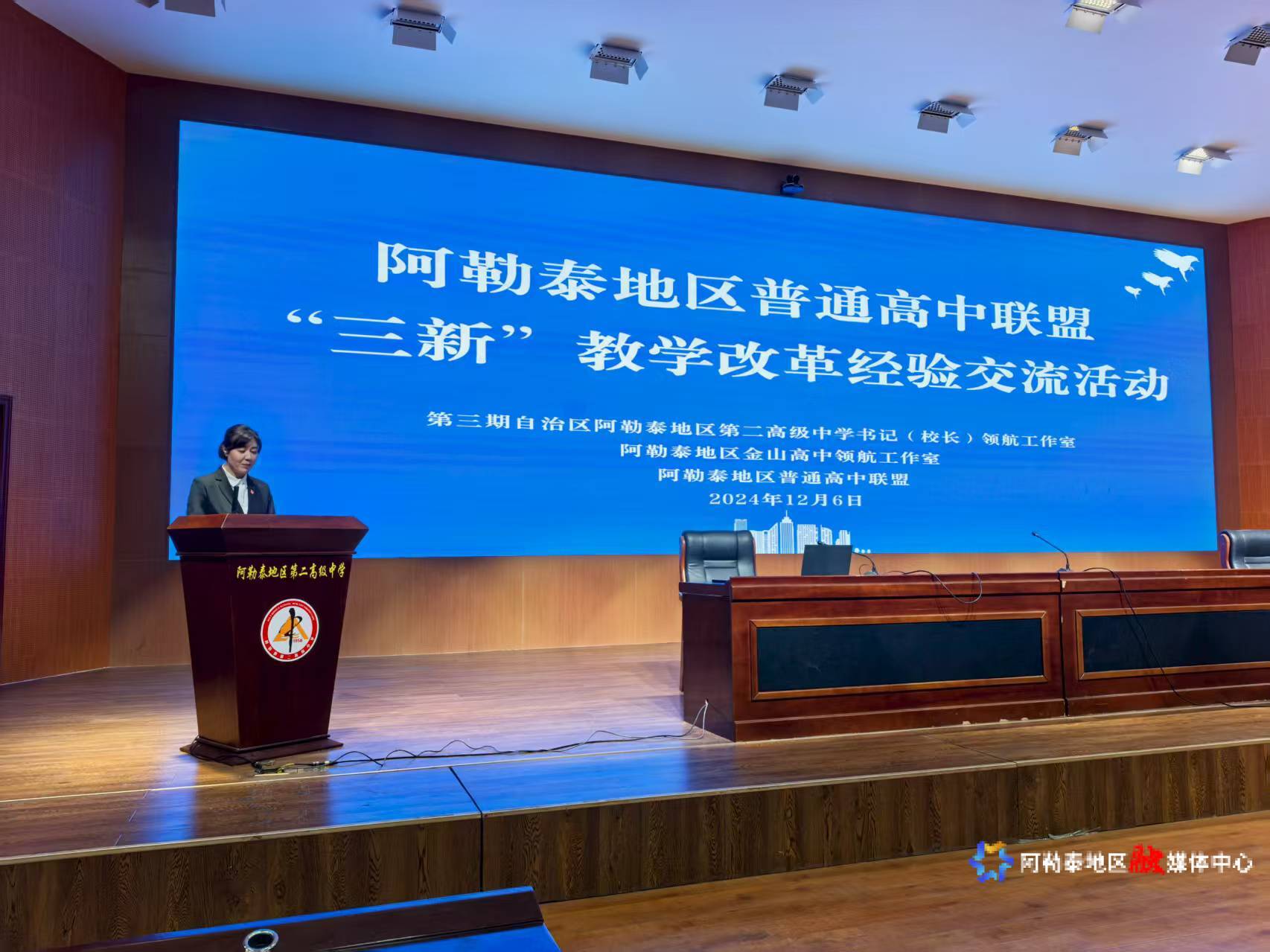 mmexport1754993549496