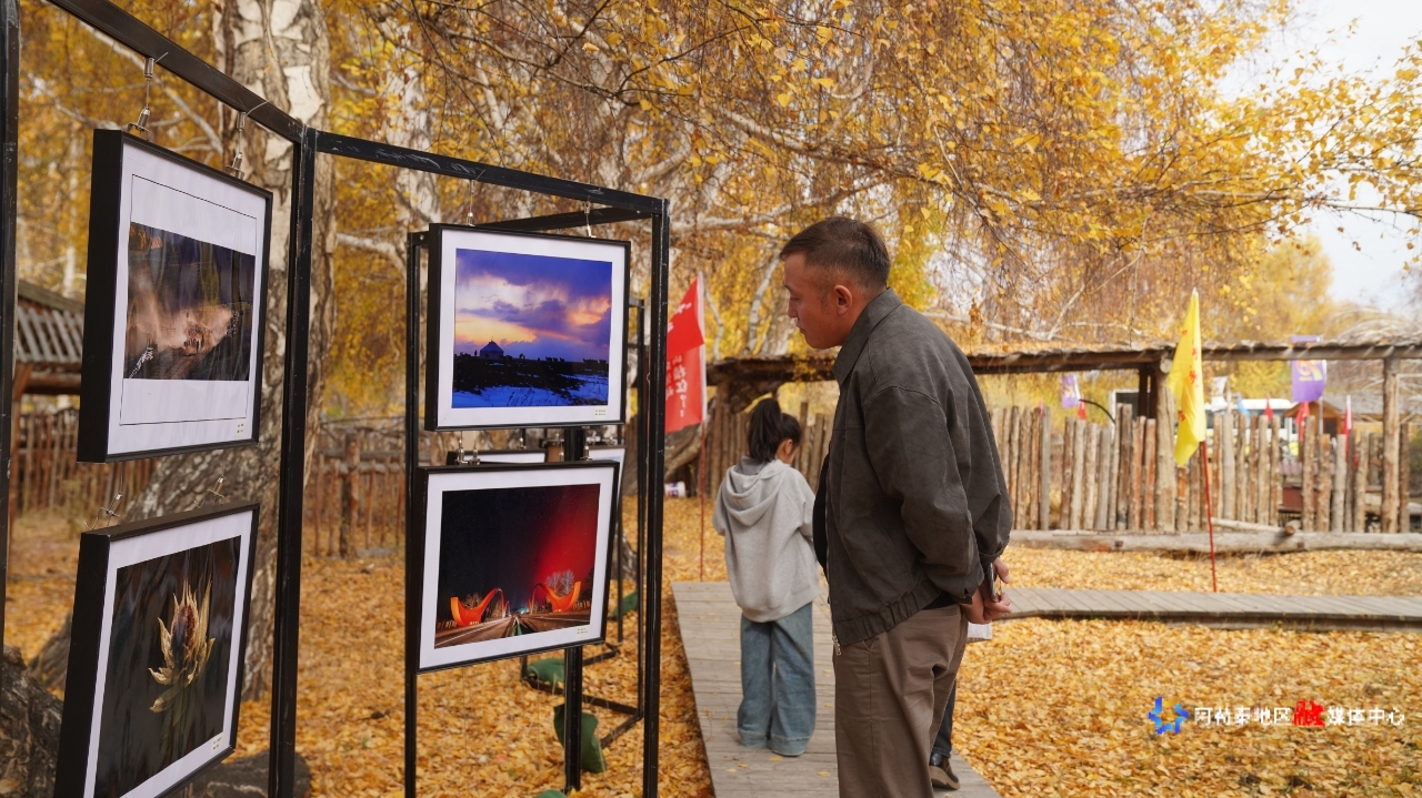 mmexport1759297385156