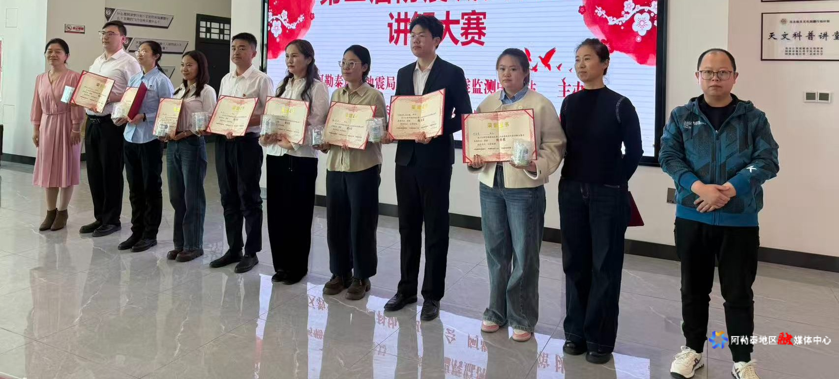 mmexport1773912573910