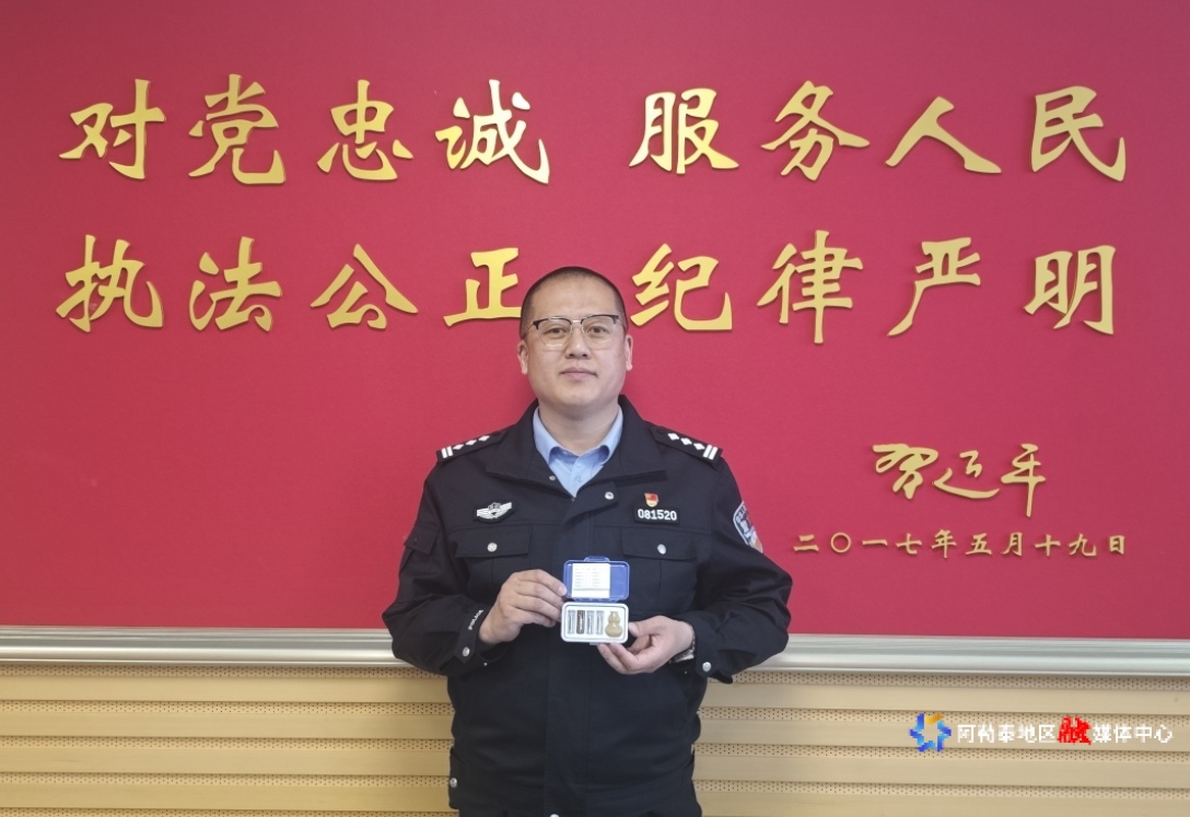 mmexport1774324336673_edit_704066490294596