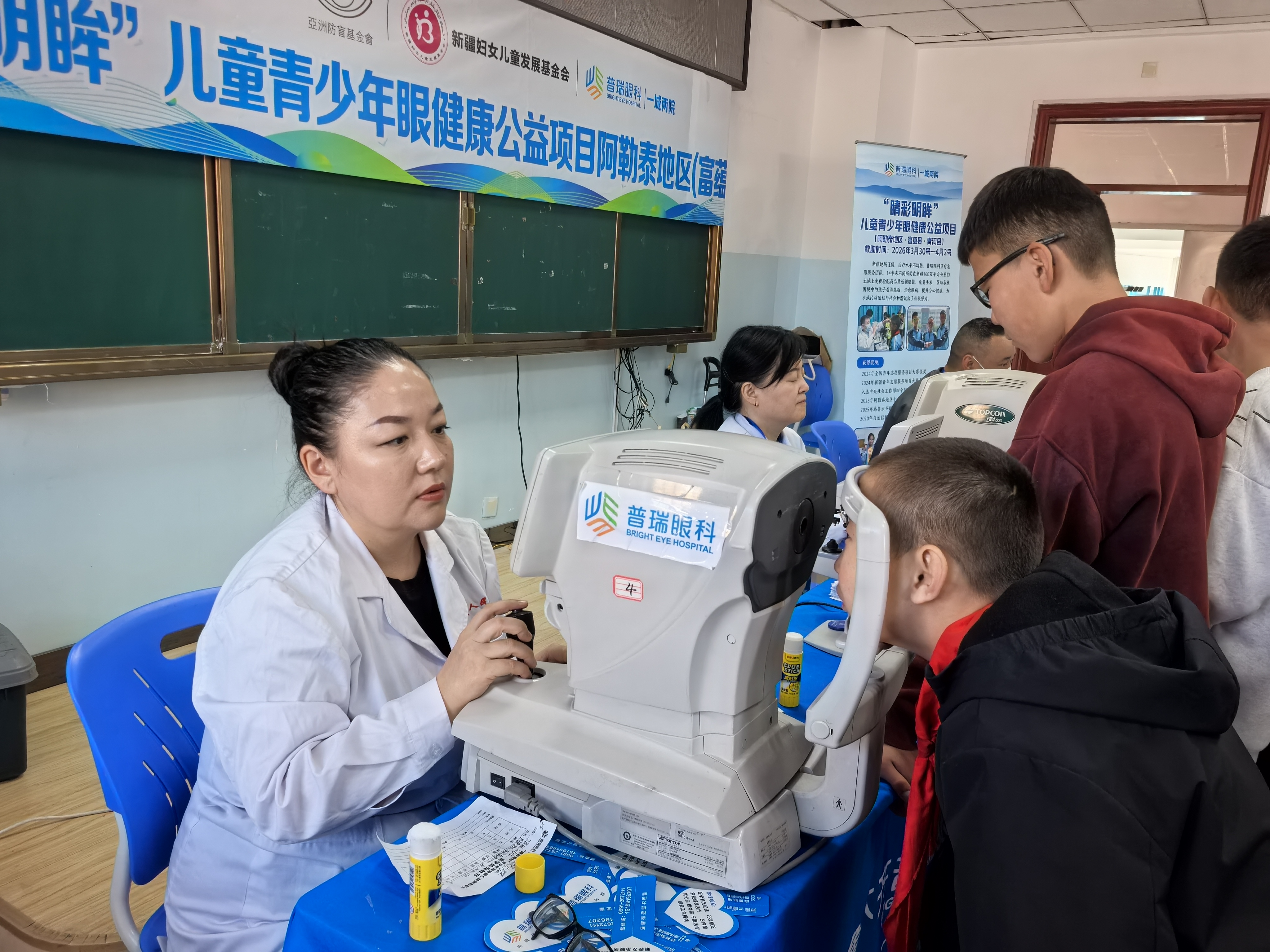 mmexport1775271541466