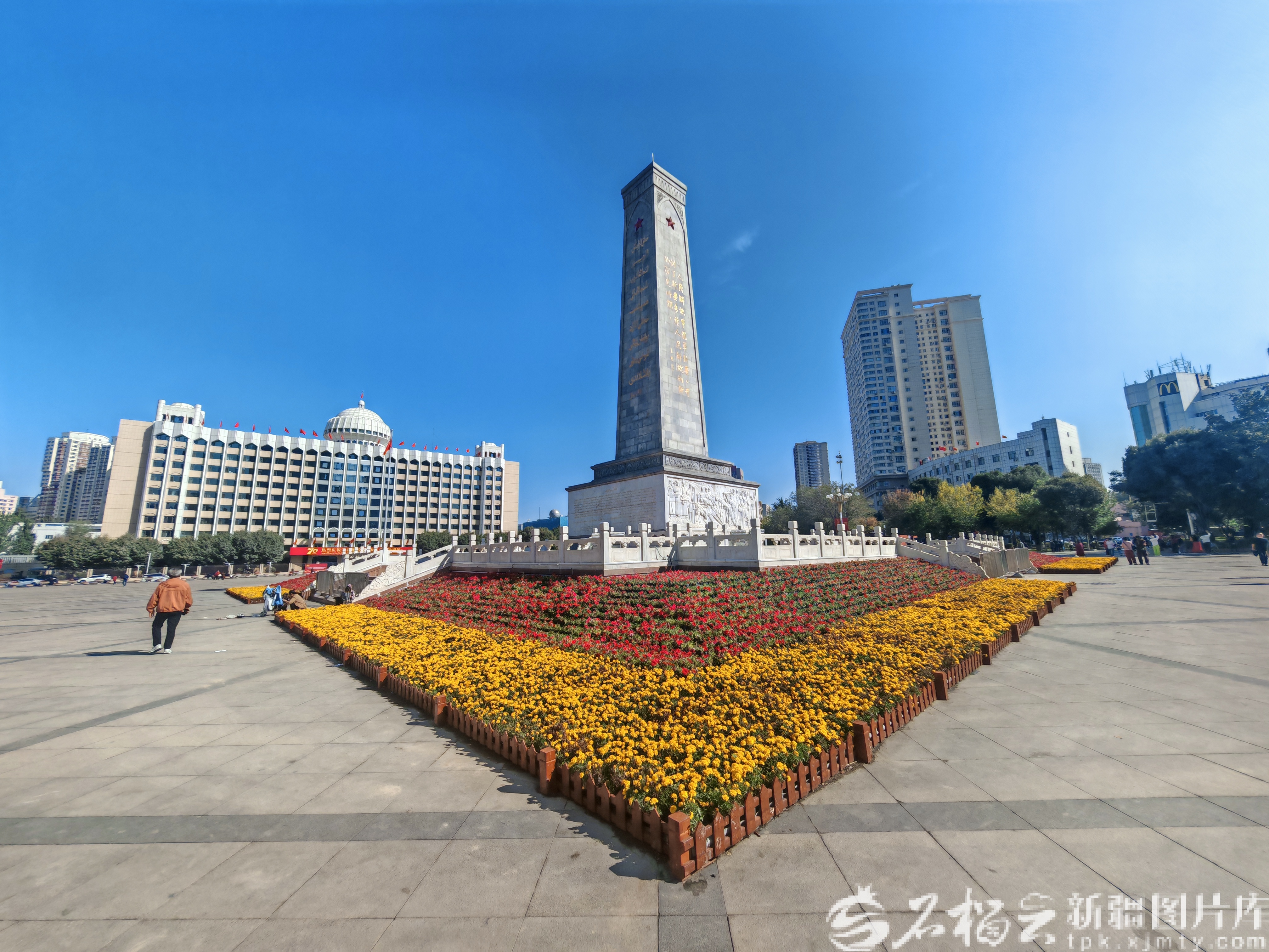 mmexport1758608898220